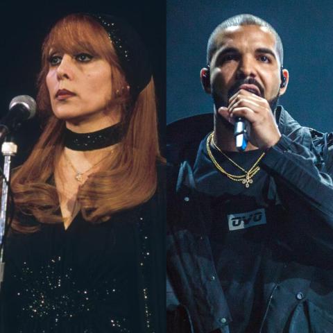 دريك - فيروز  - مصدر من Wikimedia Commons