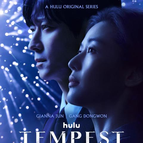 مسلسل Tempest – مسلسل العاصفة الكوري - مصدر الصورة غوغل