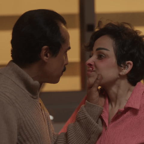 مسلسل أمي - مسلسل أمي السعودي - مصدر الصورة شاهد