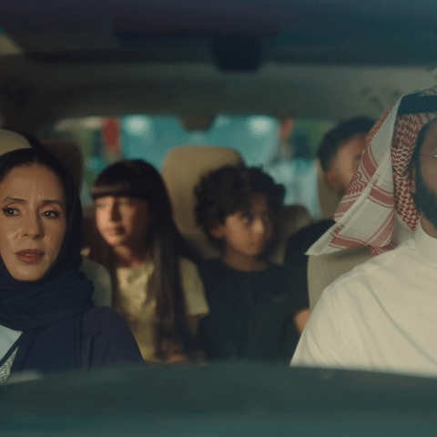 مسلسل عايشين معانا الحلقة الأخيرة - مصدر الصورة شاهد