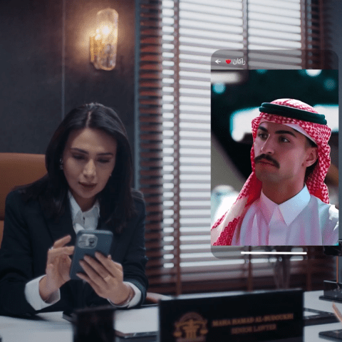 مسلسل المحامية الحلقة 1 - مصدر الصورة شاهد