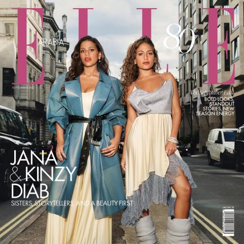 إطلالات جنى وكنزي عمرو دياب بتوقيع لويس فيتون