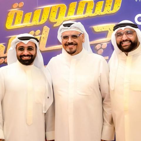 داود حسين - العرض الخاص لفيلم سمبوسة جباتي في الكويت