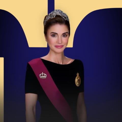 في عيد ميلادها الـ 55 ماذا تغير في حياة الملكة رانيا