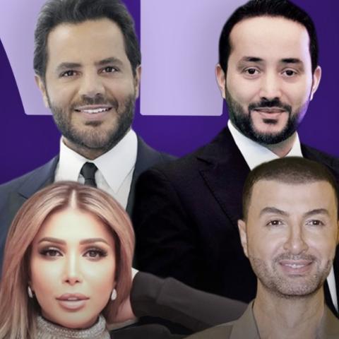 نيشان أروى بلال العربي مهند الجالي