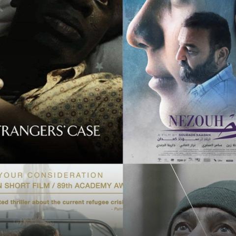 أفلام الثورة السورية