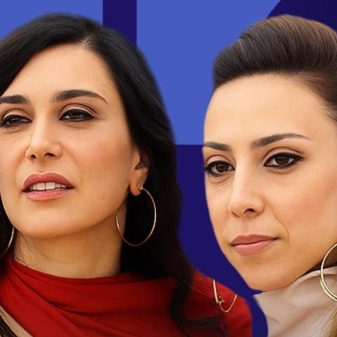 كارولين لبكي ونادين لبكي