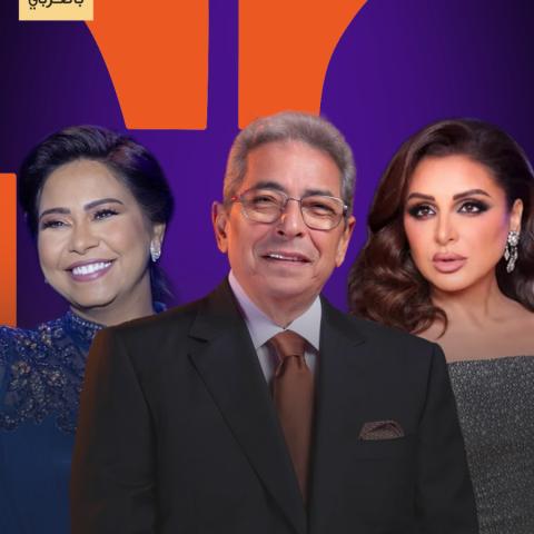 محمود سعد يتوسط شيرين و أنغام - صورة معدلة