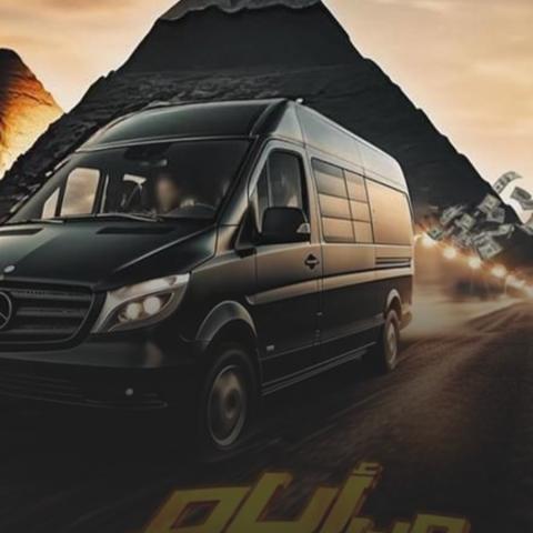 بوستر فيلم من أيام الجيزة