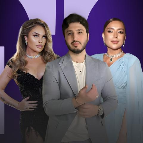 أول موركس لهم - صورة معدلة