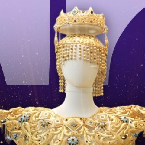 فستان من الذهب الخالص