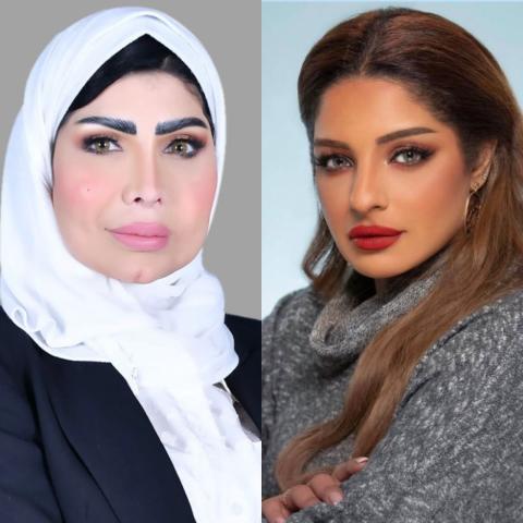 مرام البلوشي وبشرى الشمري