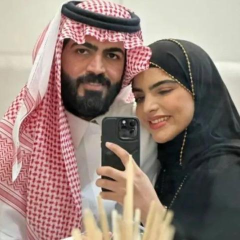 سارة الودعاني وزوجها عبد الوهاب السياف