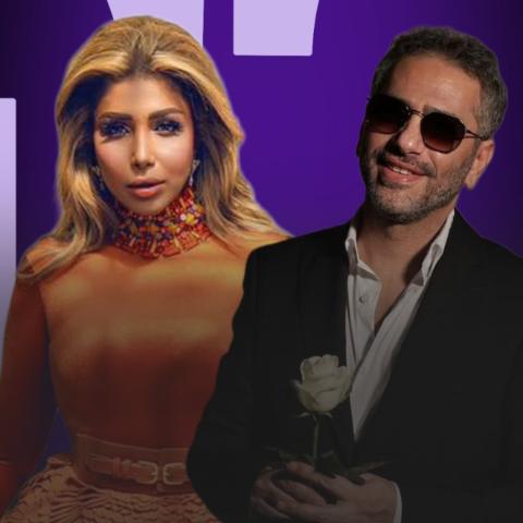 فضل شاكر و أروى - صورة معدلة