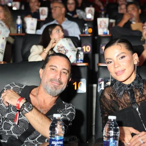 هادي الباجوري وخطيبته