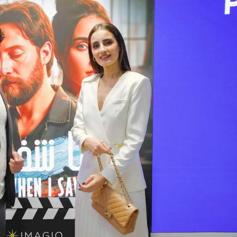 محمد الأحمد و إيميه صياح