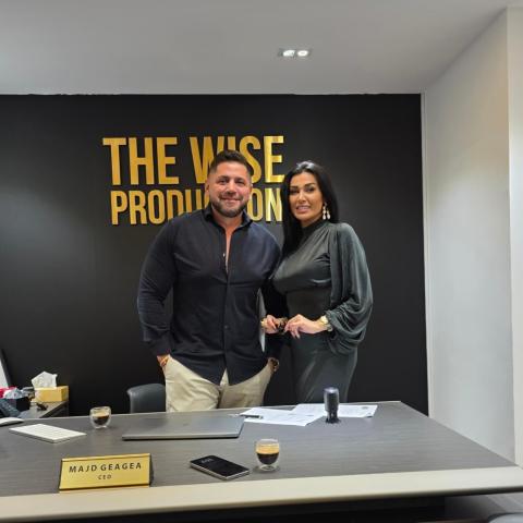 نادين الراسي