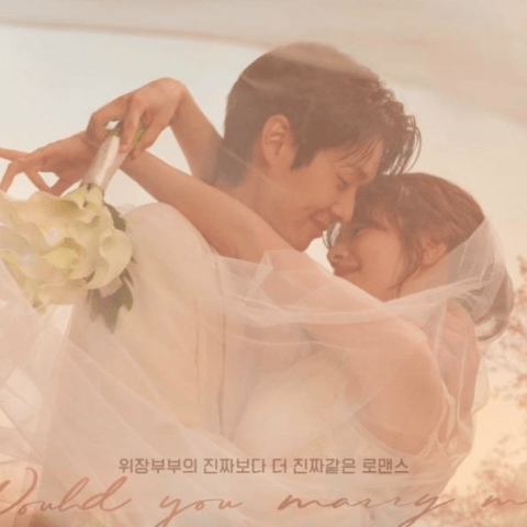 مسلسل هل تتزوجيني – Would You Marry Me - مصدر الصورة غوغل