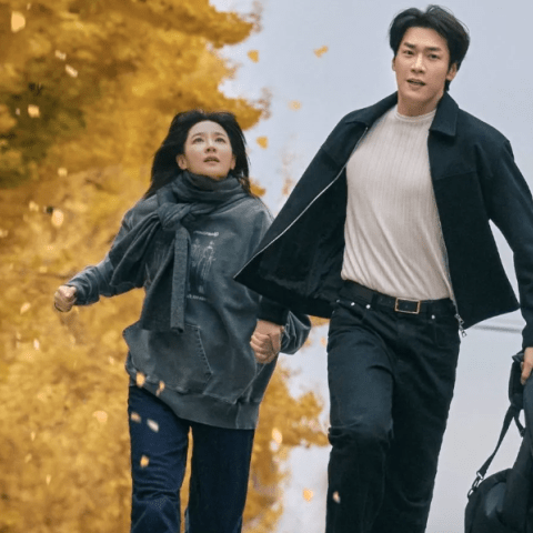 مسلسل المشي على الجليد - Walking on Thin Ice - مصدر الصورة غوغل