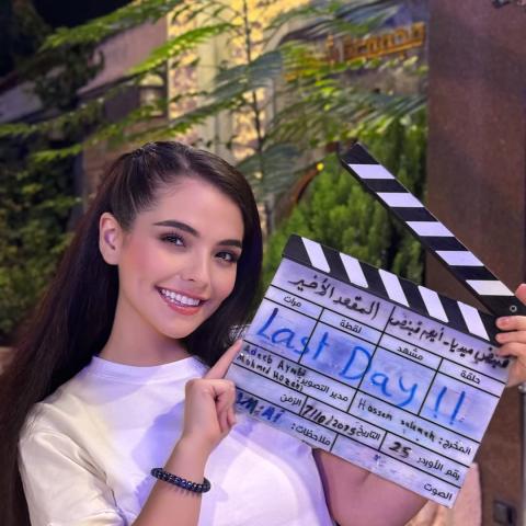 ماسة الجمال