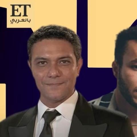 آسر ياسين -  ويجز