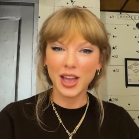 تايلور سويفت - إكس