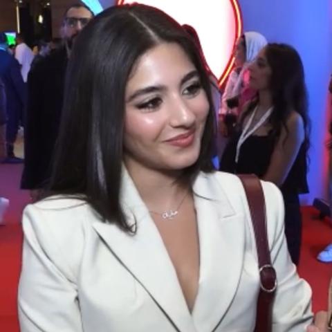 مايان السيد