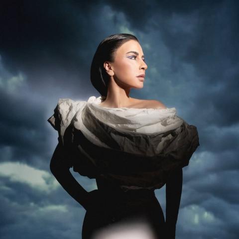 ماغي بو غصن صورة من إنستغرام