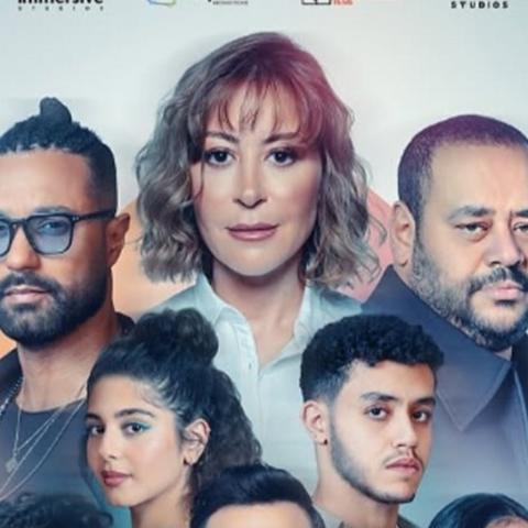 محمد ممدوح منة شلبي كريم فهمي مايان السيد