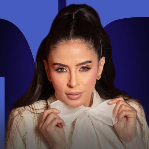 عائشة كاي - صورة معدلة