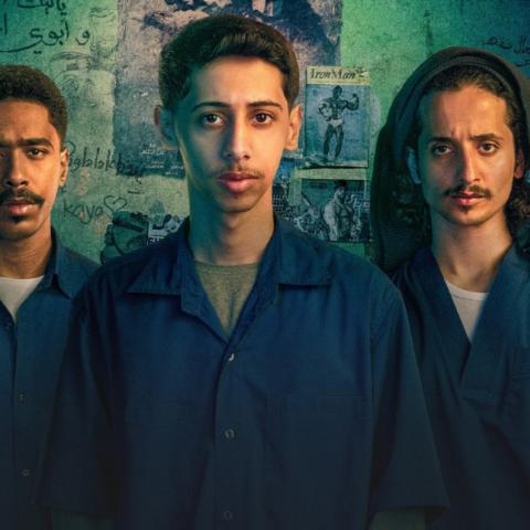 أبطال فيلم الزرفة