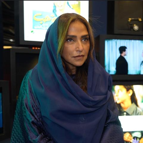 الأميرة لمياء بنت ماجد آل سعود - صورة معدلة من السوشيال ميديا