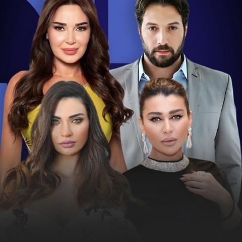 مسلسل كذبة سودا