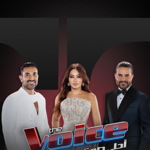 روح جديدة ل the voice بعد العودة