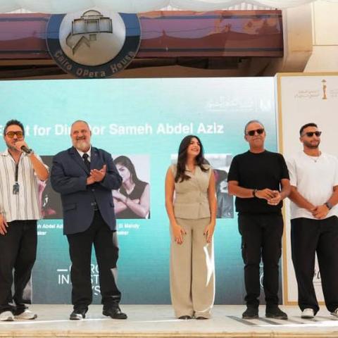 ندوة فيلم سامح عبد العزيز