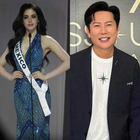 Fátima Bosch -  Nawat Itsaragrisil