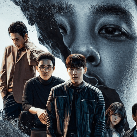 مسلسل التلاعب - المتلاعب بهم - The Manipulated - مصدر الصورة غوغل