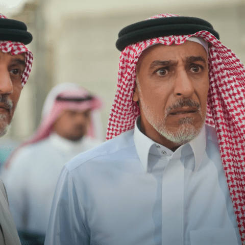 مسلسل المرسى الحلقة 34 - مصدر الصورة شاهد