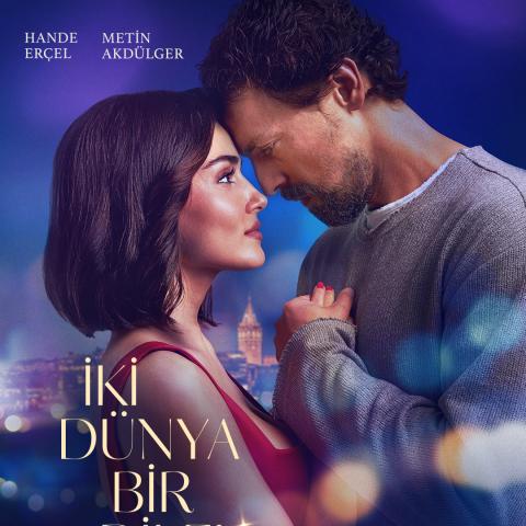 عالمان، أمنية واحدة -  هاندا أرتشيل - متين أكدولجر