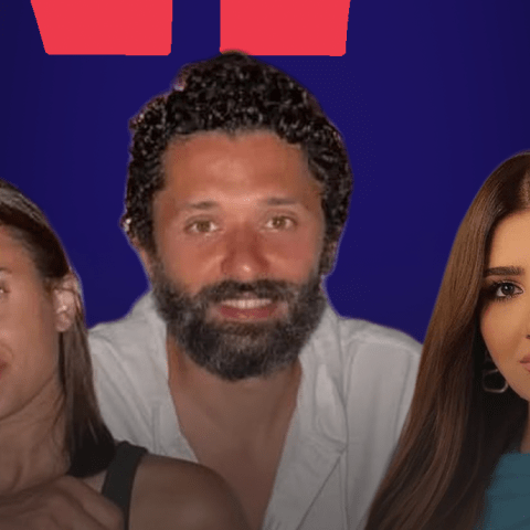 مي عمر وكريم محمود عبدالعزيز