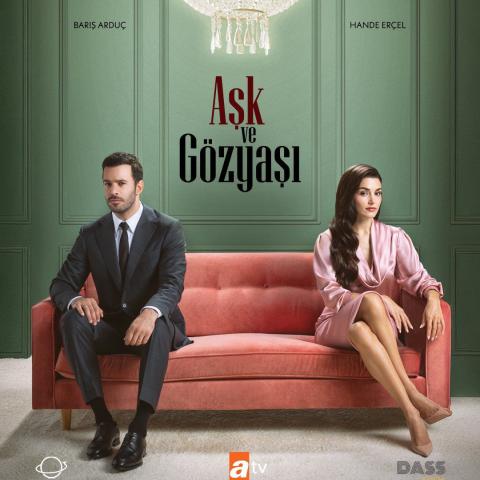 بوستر مسلسل حب ودموع