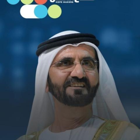 الشيخ محمد بن راشد - الدورة السادسة من &quot;صناع الأمل&quot;