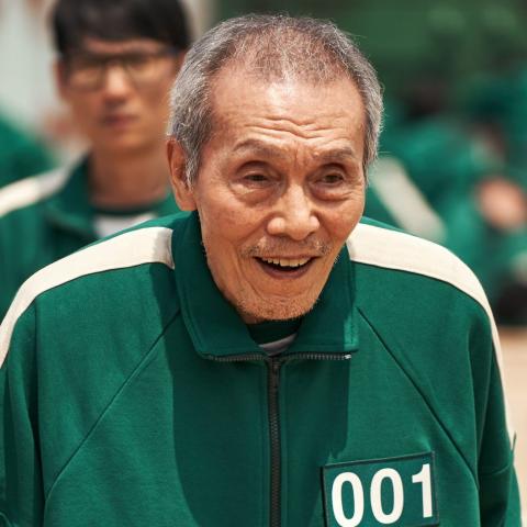 أوه يونغ سو - إكس