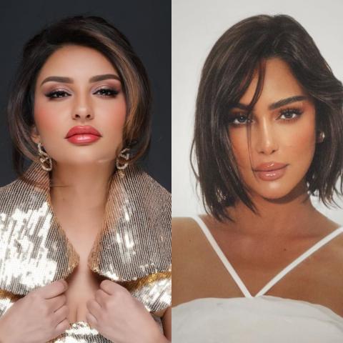 بسمة بوسيل - شذى حسون