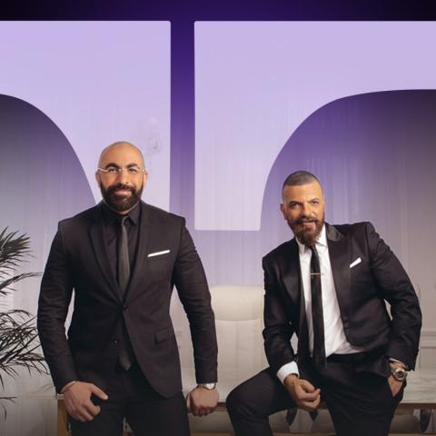 &quot;كش ملك&quot; للمصممين خالد ومروان