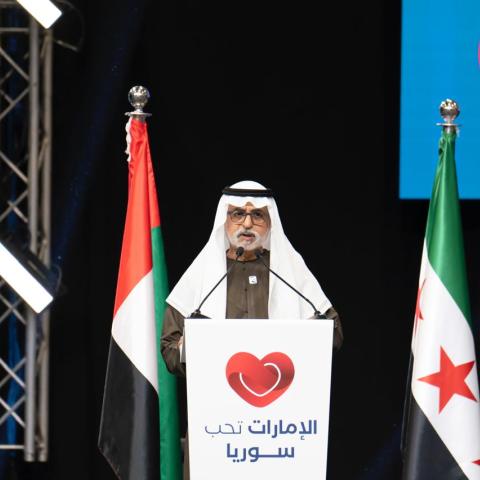 الشيخ نهيان بن مبارك