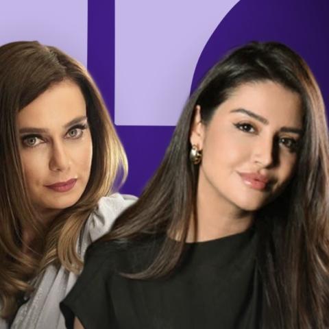 تشيدم باتور ورولا عادل