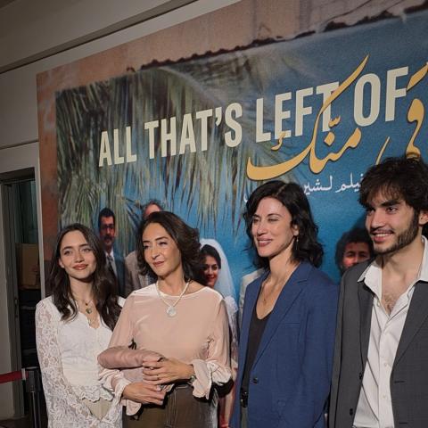 أناقة ملكية ناعمة في إطلالات الأميرة ريم علي والأميرة جليلة