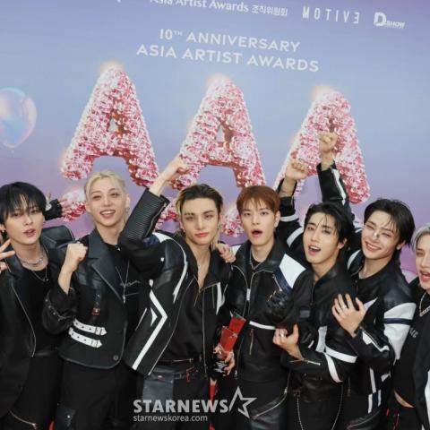 فرقة ستراي كيدز - إكس