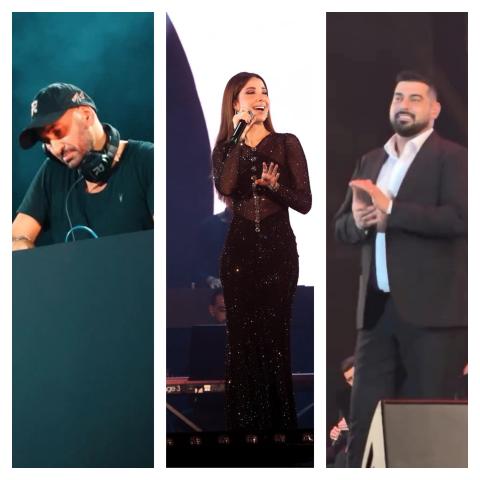 نانسي عجرم  - رودج - آدم - Stars On Board 2025